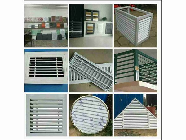 陽(yáng)臺(tái)護(hù)欄